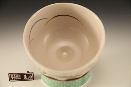 武蔵野茶碗（作：山川敦司）
